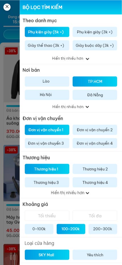 Sky Shopping